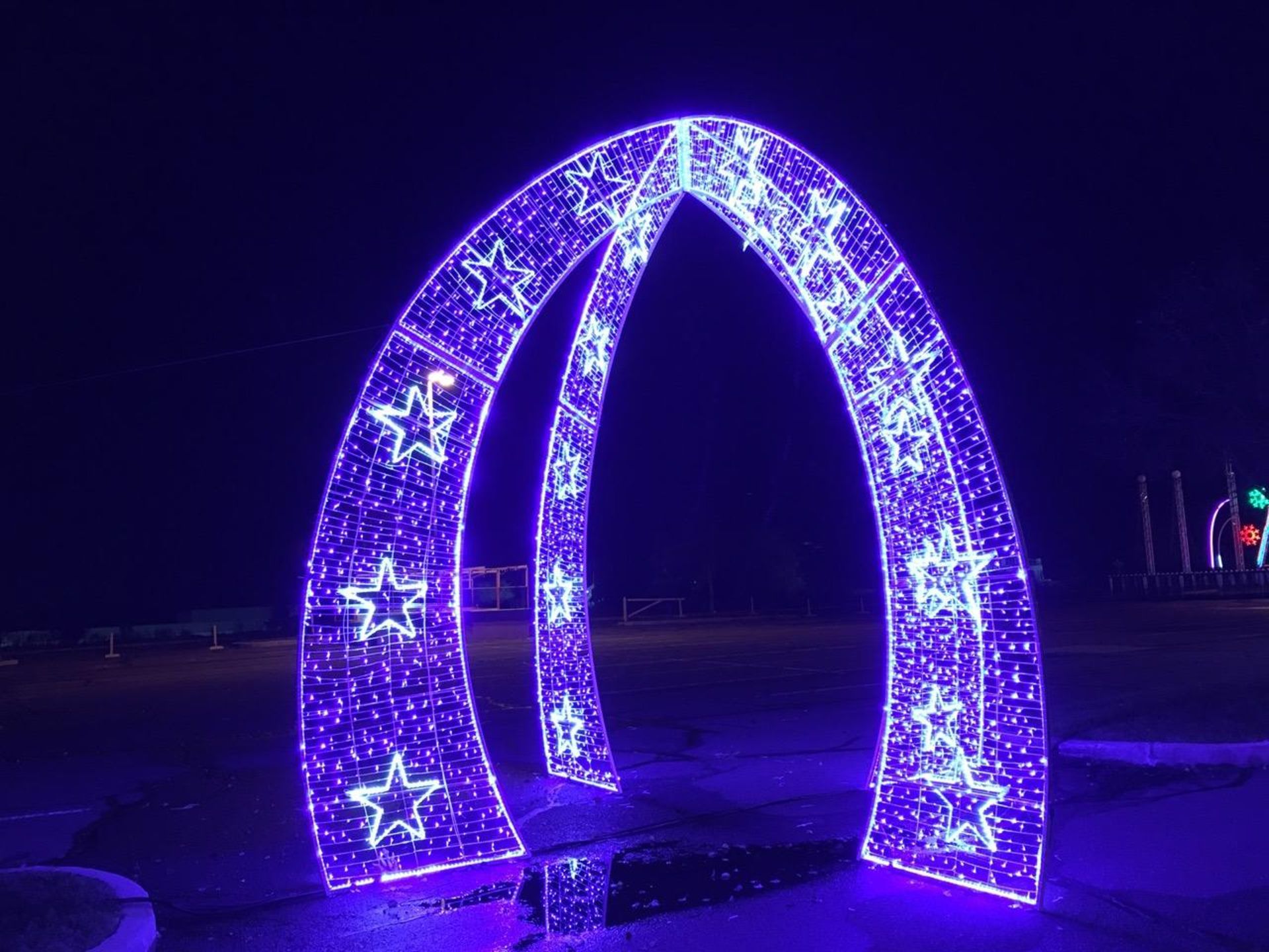 BLUE STARS ARCHWAY