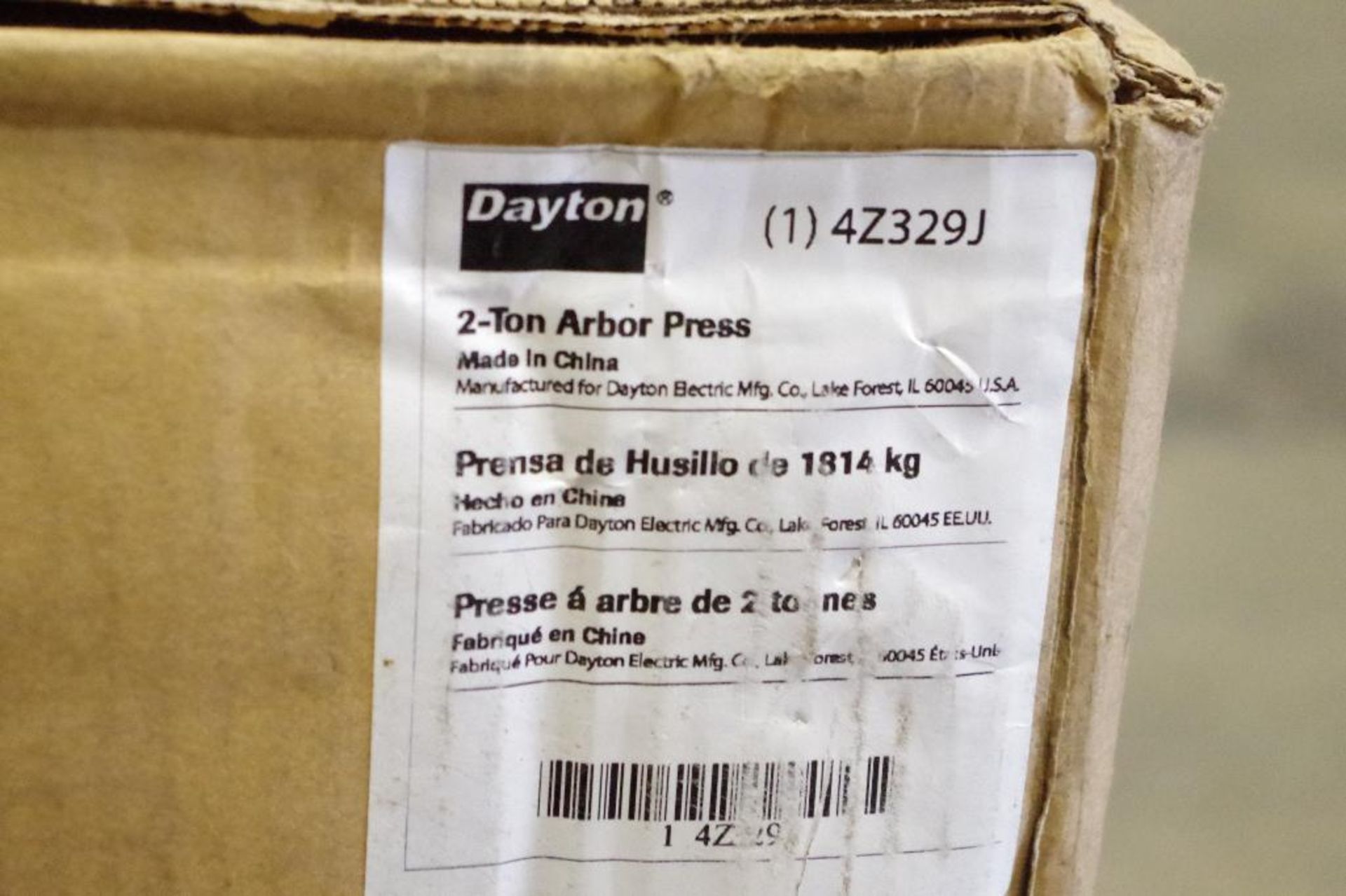 NEW DAYTON 2-Ton Arbor Press M/N 4Z329J - Image 3 of 3