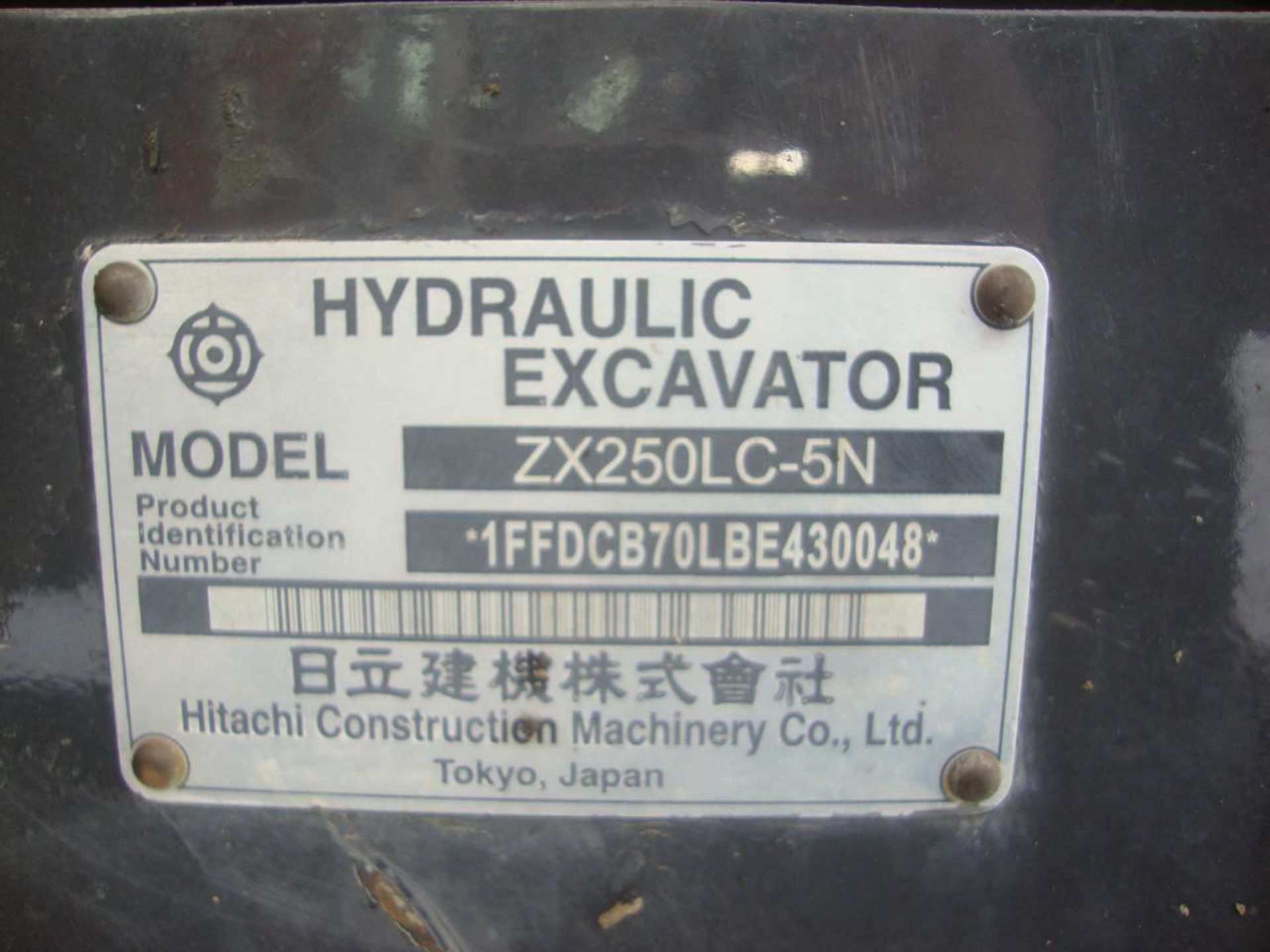 2012 Hitachi ZX250LC-5N Excavator - Image 3 of 17