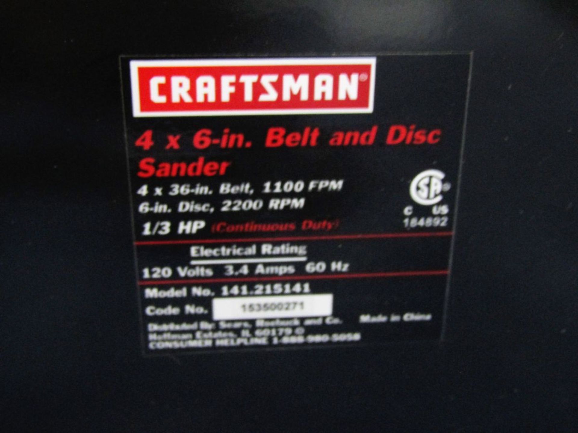 Craftsman 141.215141 Combination Sander - Image 2 of 2