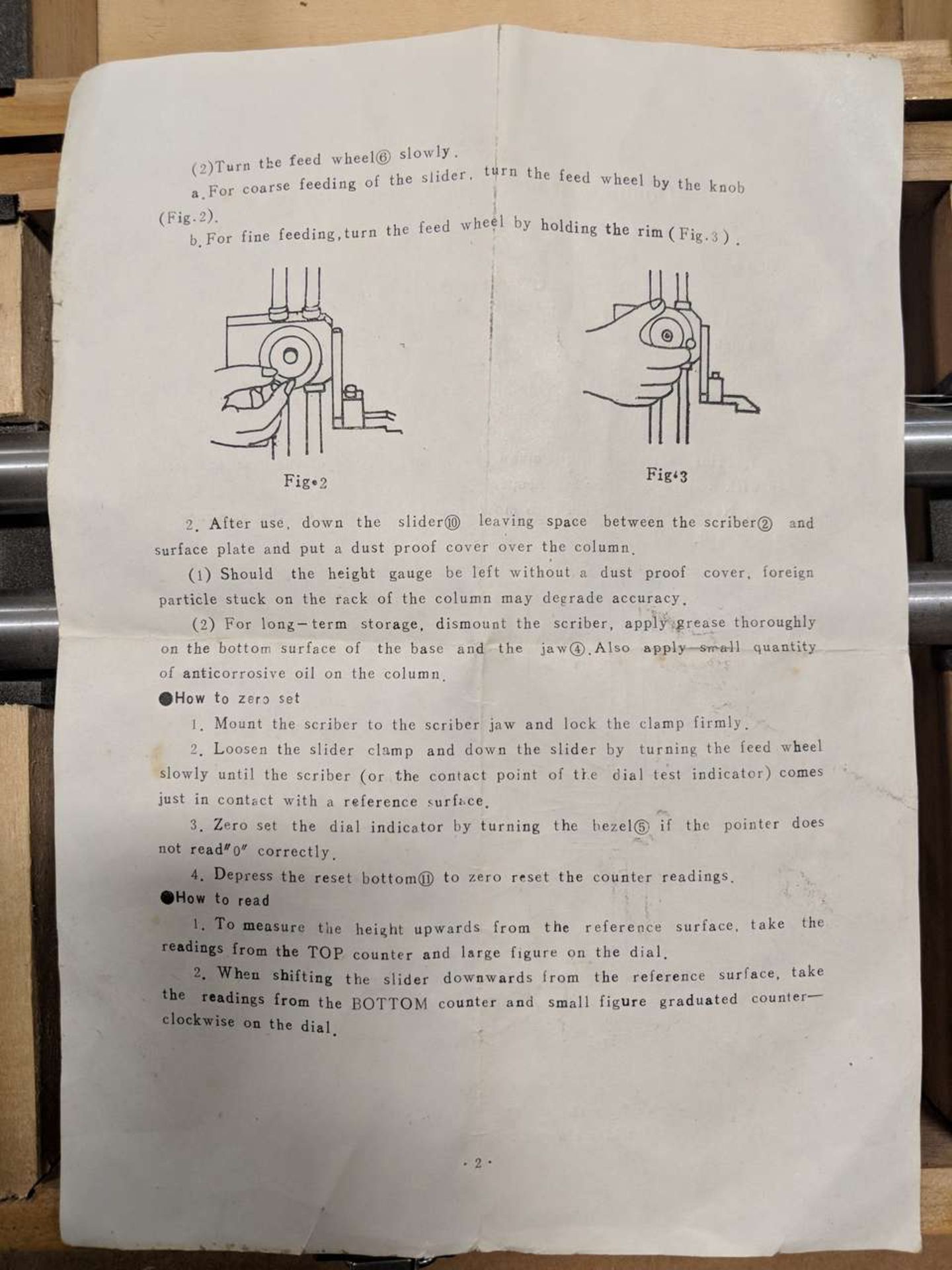 DOUBLE-BEAM DIAL HIGHT GAUGE SET - Image 4 of 4