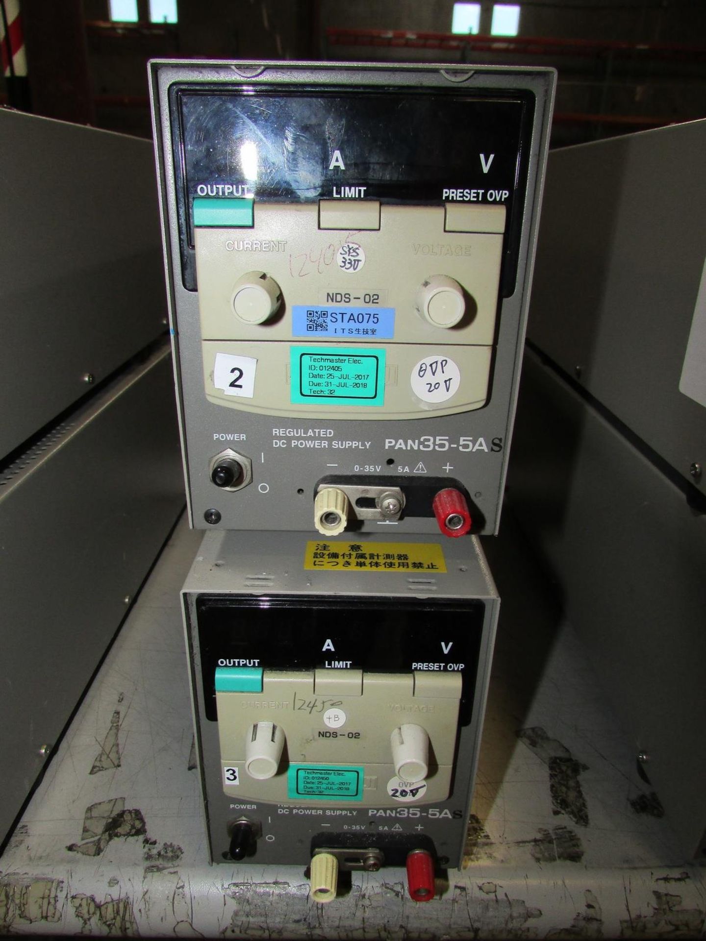 Kikusui Electronics Co. PAN35-5A Regulated DC Power Supplies - Image 2 of 3