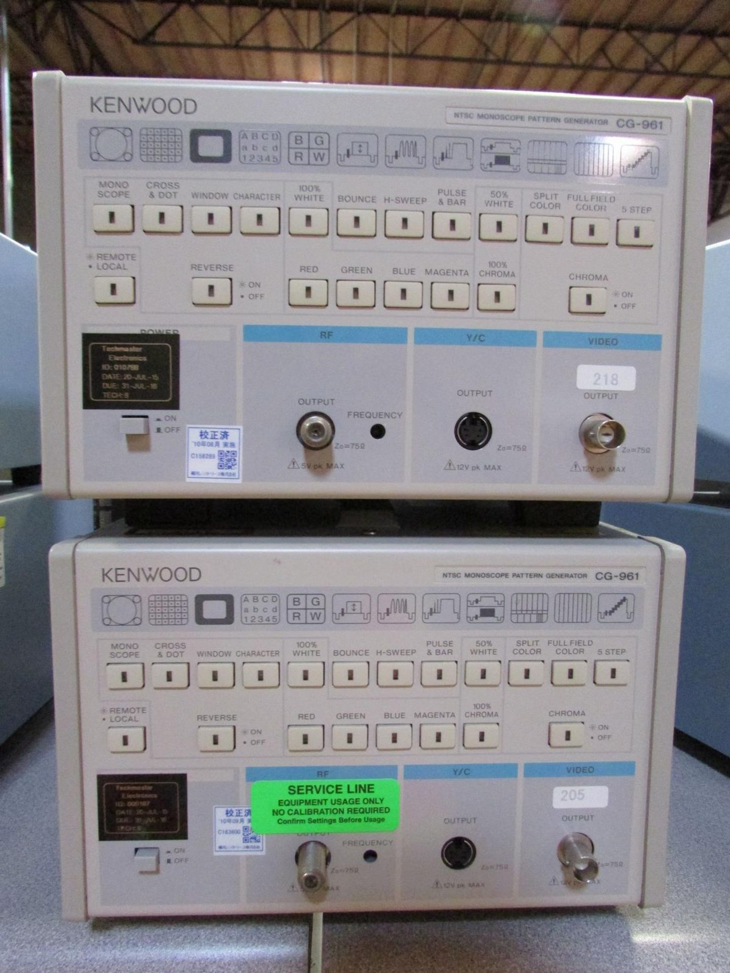 Kenwood/Texio CG-961 NTSC Monoscope Pattern Generators - Image 2 of 3