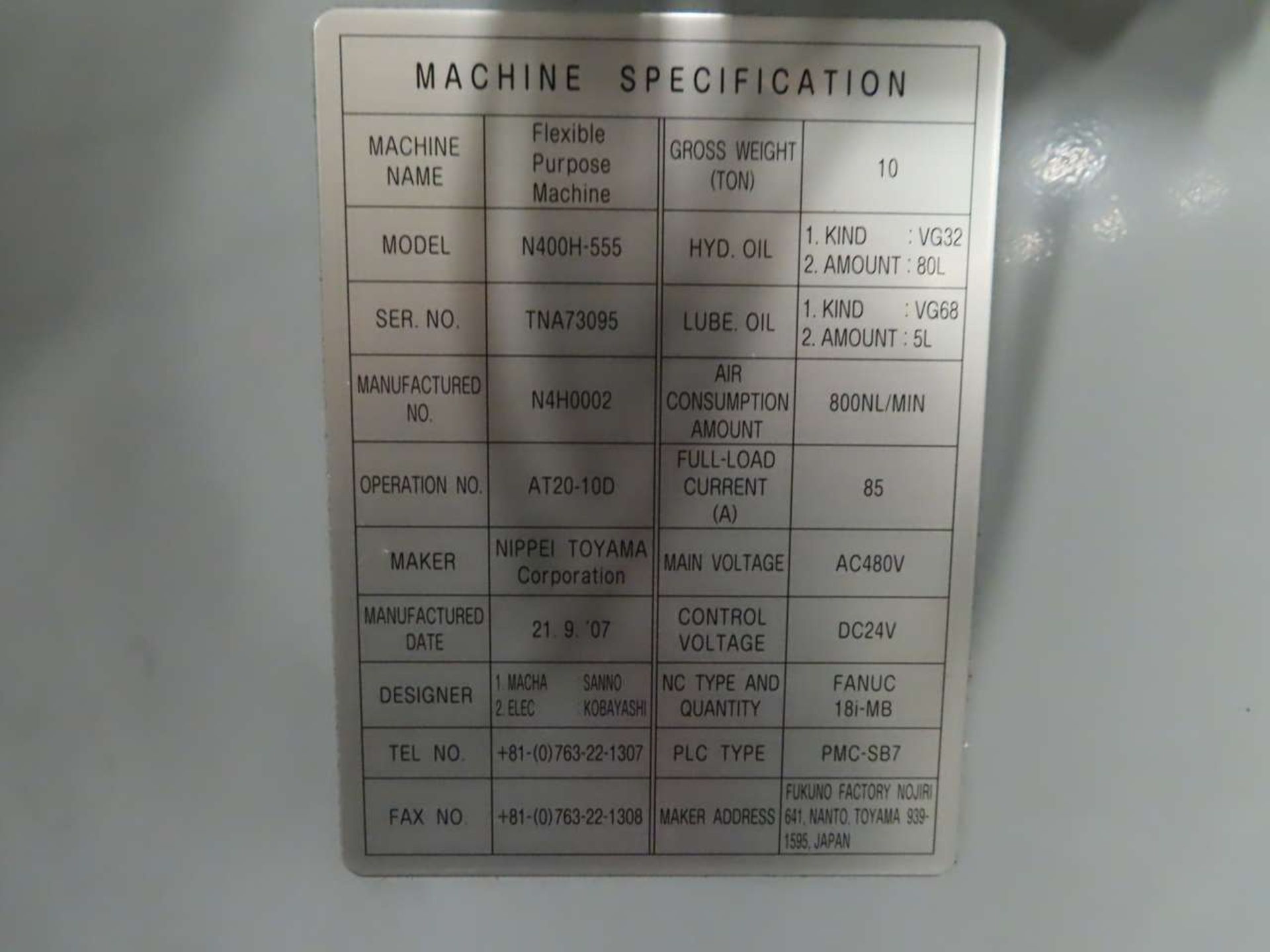 2007 NTC 400H-555 CNC Horizontal Machining Center - Image 2 of 7