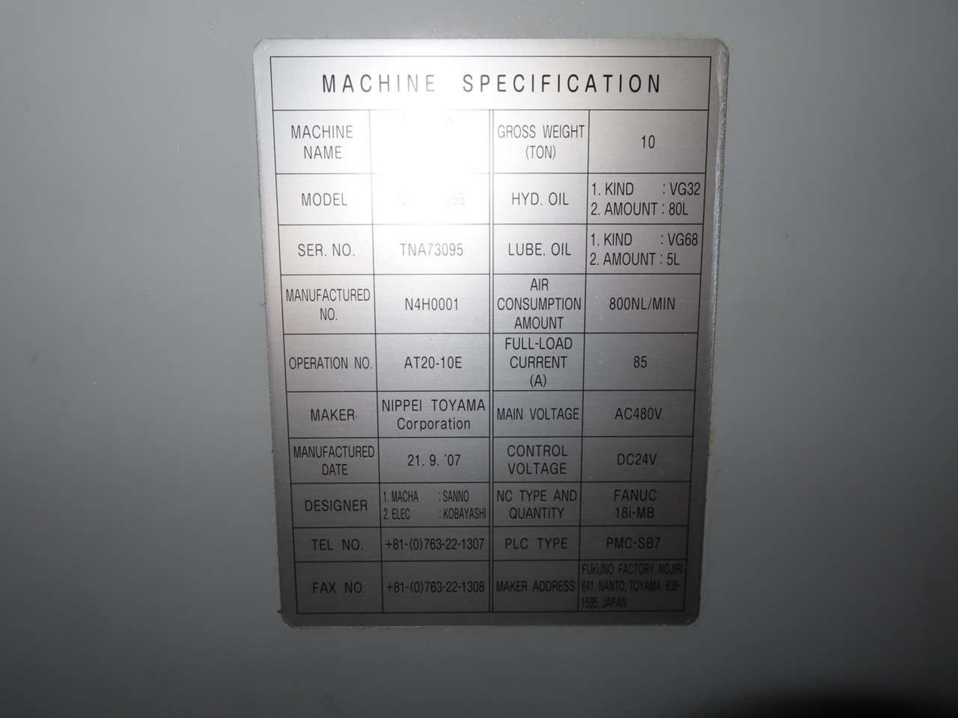 2007 NTC 400H-555 CNC Horizontal Machining Center - Image 2 of 13