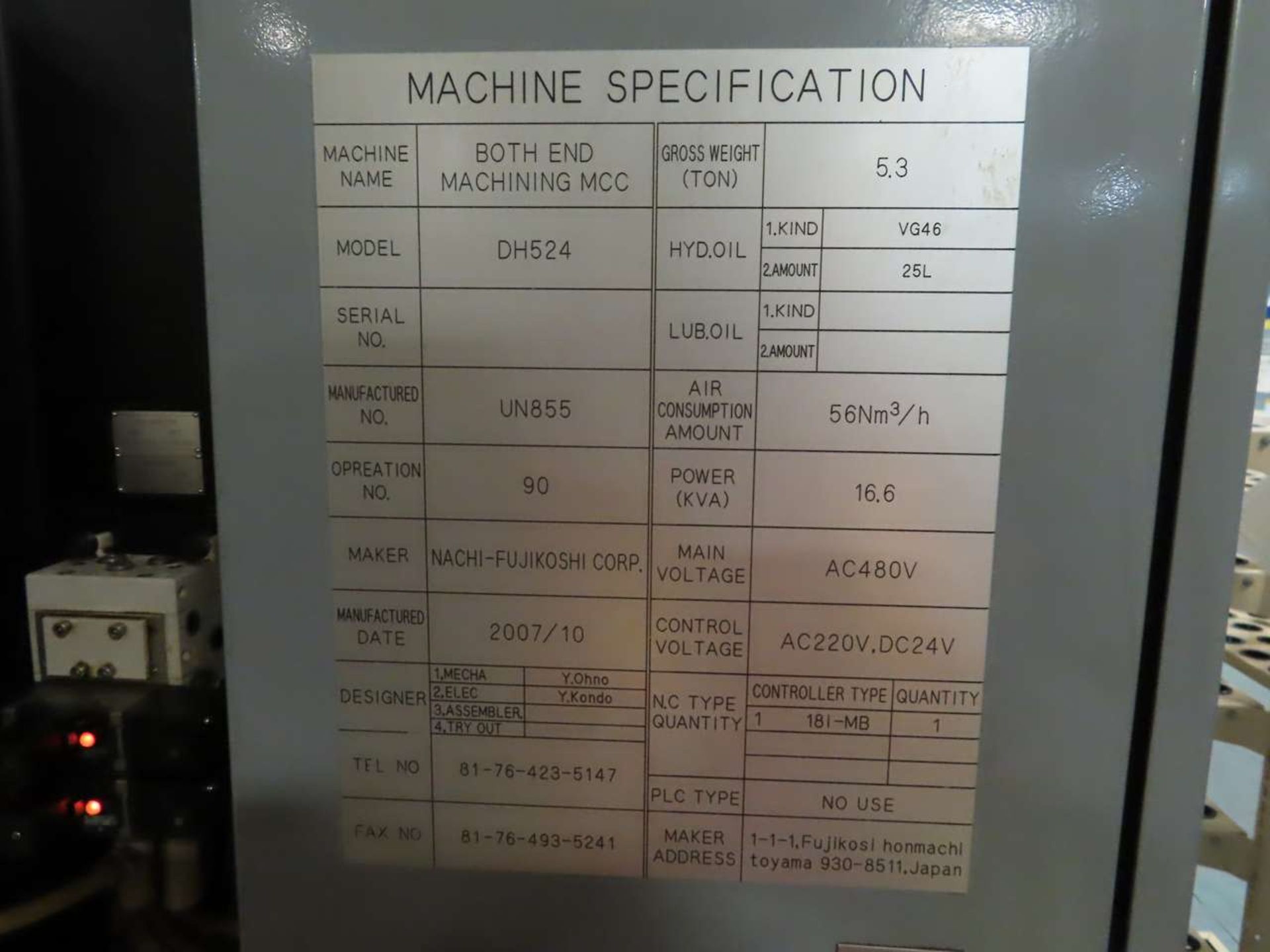 2007 Nachi DH524 MQL Power Cell - Image 2 of 6