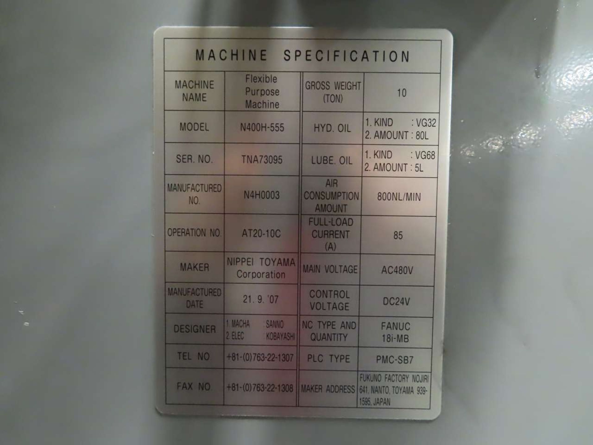 2007 NTC 400H-555 CNC Horizontal Machining Center - Image 2 of 9