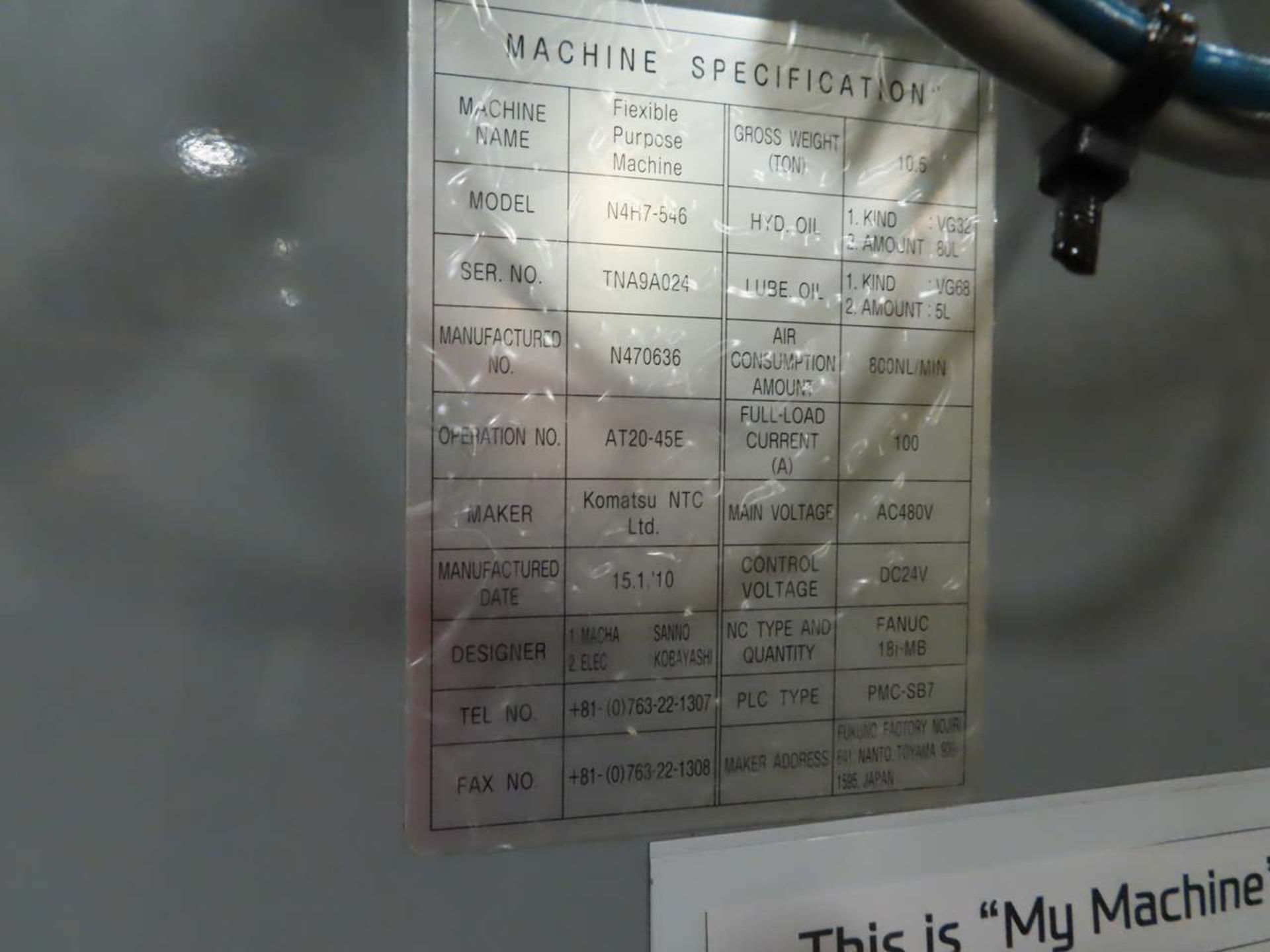 2010 NTC N4H7-546 CNC Horizontal Machining Center - Image 2 of 10