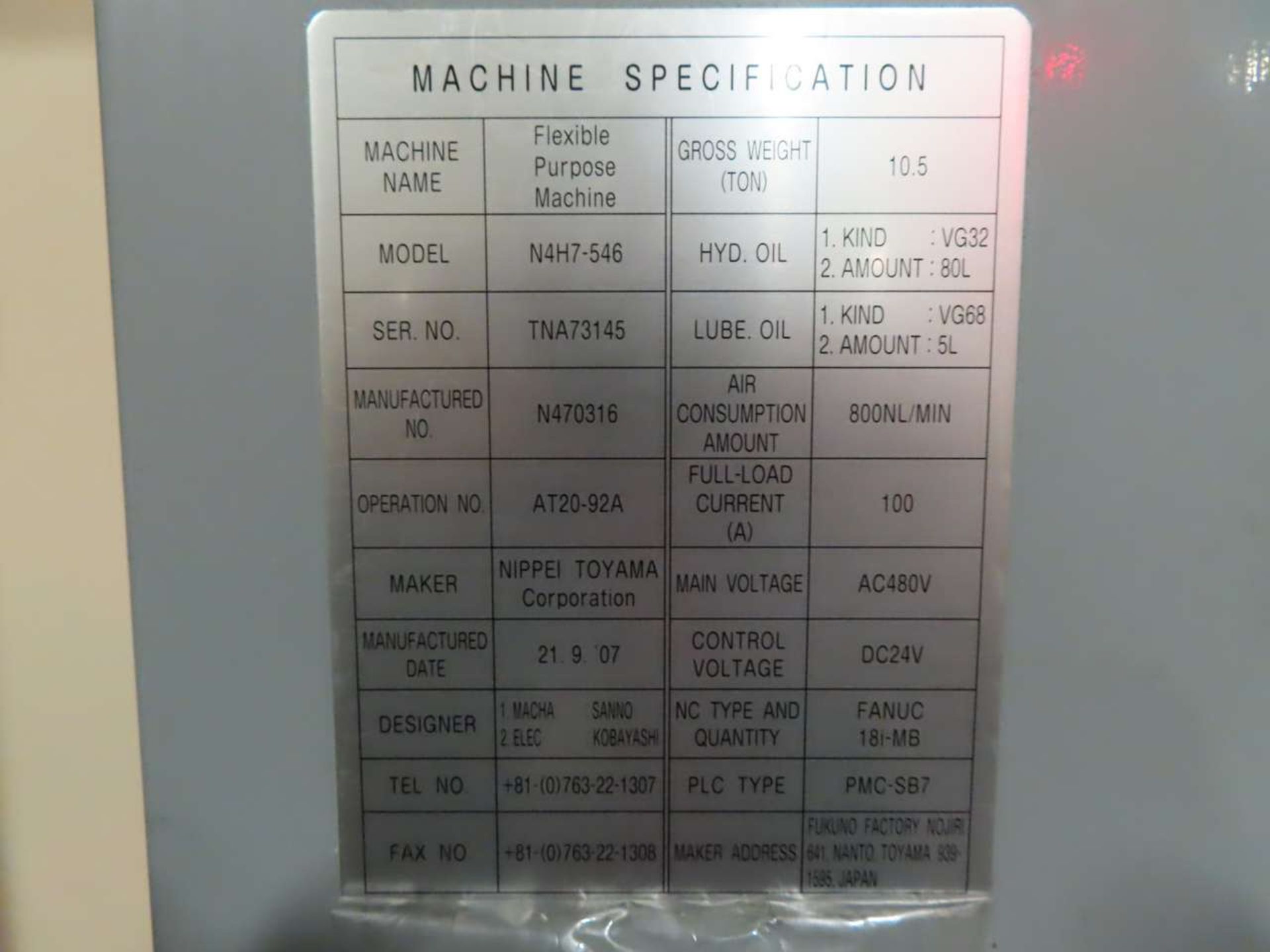 2007 NTC N4H7-546 CNC Horizontal Machining Center - Image 3 of 8