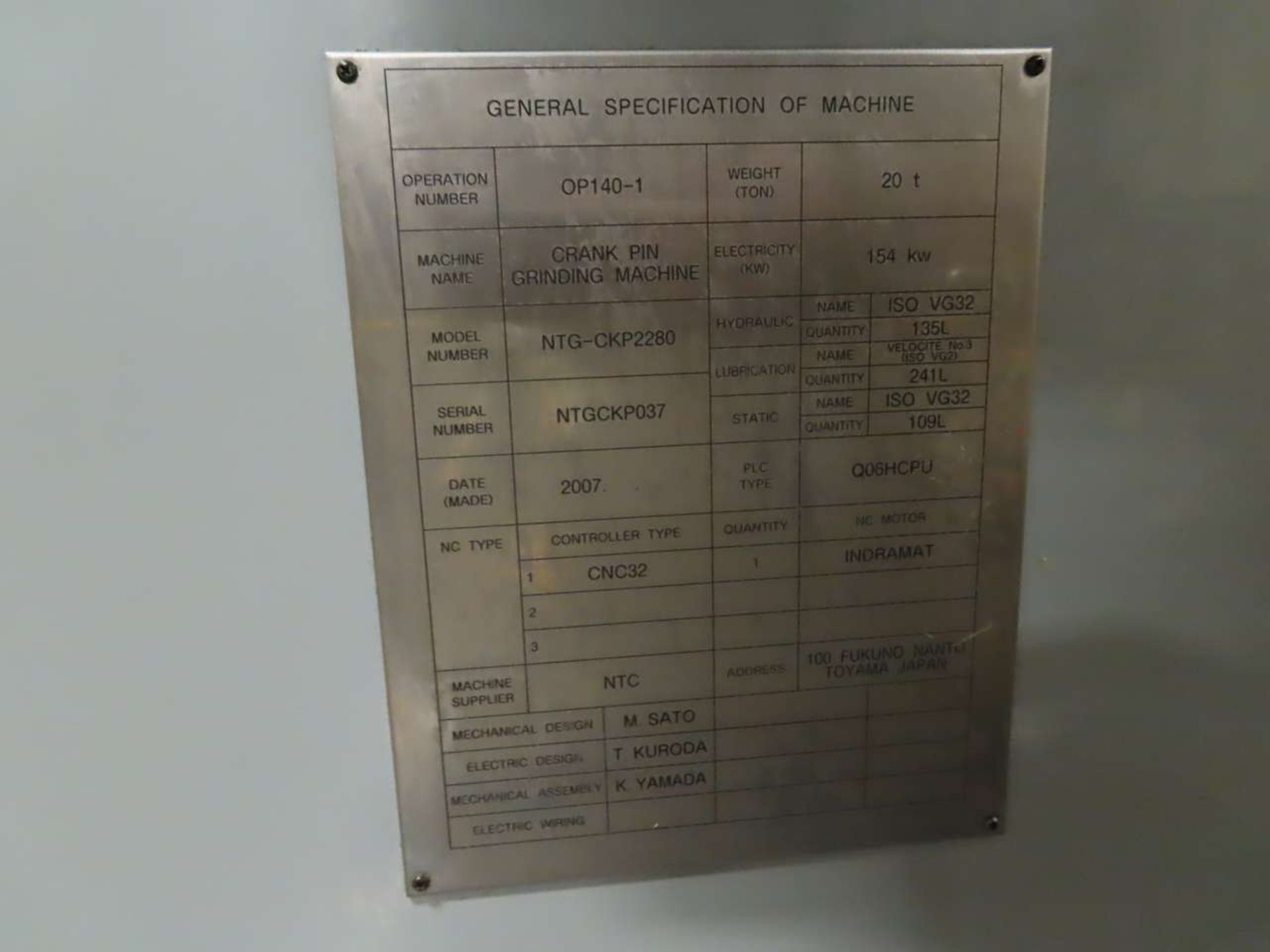 2007 NTC NTG-CKP2280 CNC Crankpin Grinding Machine - Image 2 of 8