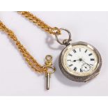 Silver pocket watch, the white enamel dial with Roman hour markers and subsidiary seconds dial, case