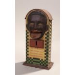 Soalheimer and Strauss tin plate money box, circa 1920's, Germany, the face with a lever opening/