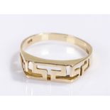 14 carat gold ring, with zig-zag design, 2.5 grams