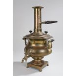 19th Century Russian copper samovar, with turned wooden handles and detachable chimney, 53cm high