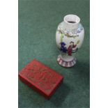 Chinese box & vase, (2)