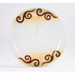 Frosted glass charger, the border with red and black scroll decoration, 39.5cm diameter