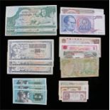 Banknotes, to include Worldwide Jugoslavia, Biafra, Indonesia, Cambodia, etc, (qty)