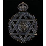 World War One Jewish Chaplain's cap badge, Army Chaplains Department, two blades to the reverse, K&K