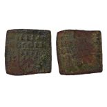 Rare Ipswich Suffolk 17th Century token, halfpenny of William Doggett, 1668, Withers 174