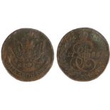 Russia large copper 5 Kopeks 1785 KM, Crowned monogram of Ekaterina II