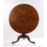 19th century mahogany occasional table, with circular tilt top on turned stem, tripod legs and later