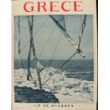 Greece poster, Grece Ile De Myconos, 60cm x 79cm