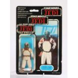 Palitoy Klaatu (Skiff Guard Outfit), Star Wars, Return of the Jedi, 1983, upon a 79 back card