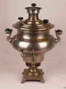 Samowar- Russland, Tula, Firmenmarke, M.A. Zubov (1899-ca.1910), Metall, quadratischer Stand mit