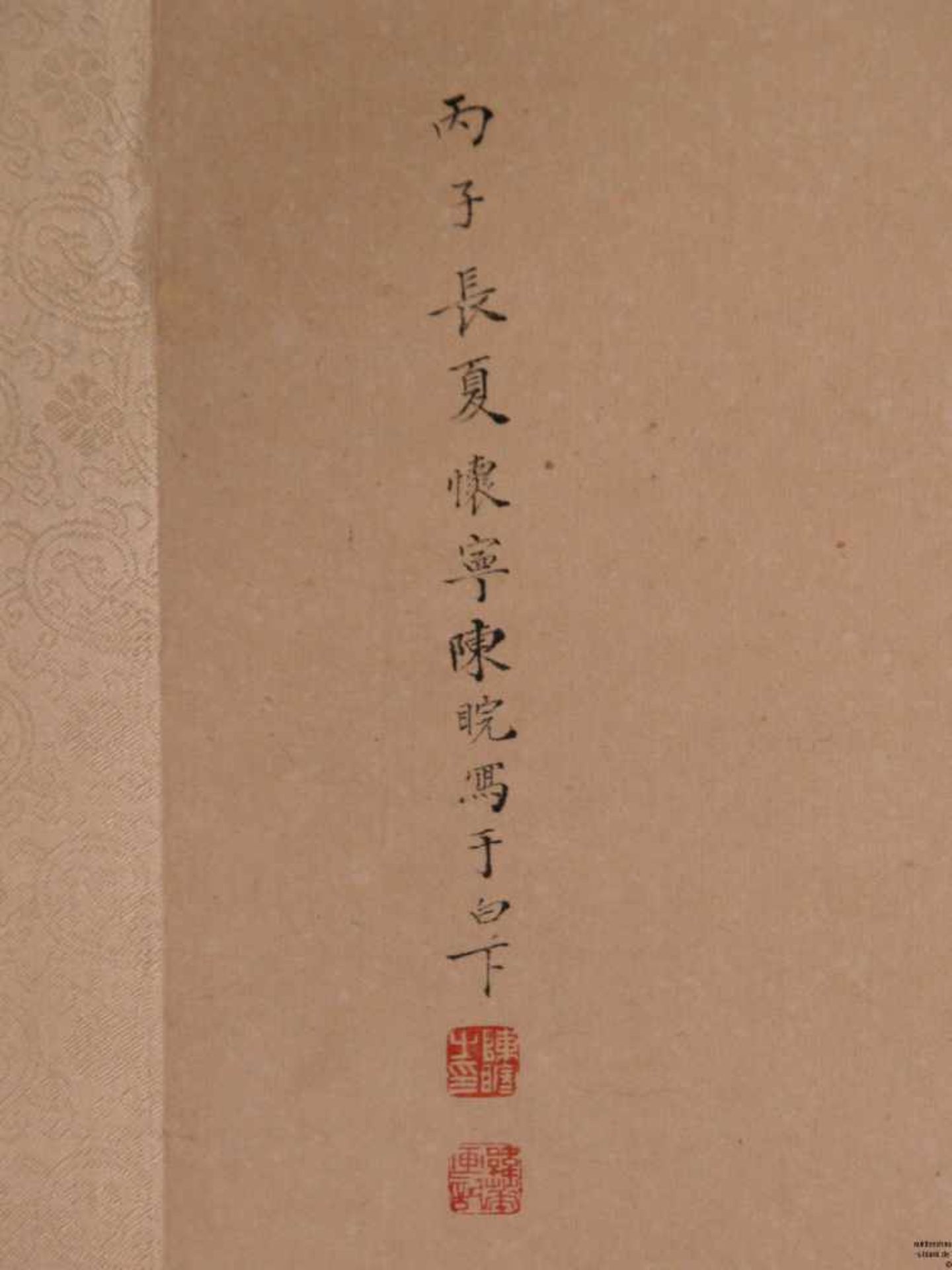 Chinesisches Rollbild - Tusche und Farbe auf Papier, Darstellung einer Seelandschaft mit - Bild 5 aus 6