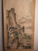 Rollbild - China 20.Jh., Tusche und Farben auf Papier, Shan-Shui-Landschaft mit