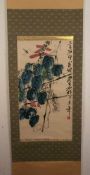 Chinesisches Rollbild - 20.Jh., Qi Baishi(1861-1957), Libelle und rote Linsen, vertikales Bannerbild