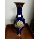 ROYAL DOULTON LAMBETH VASE