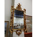 ORNATE GILT FRAMED MIRROR