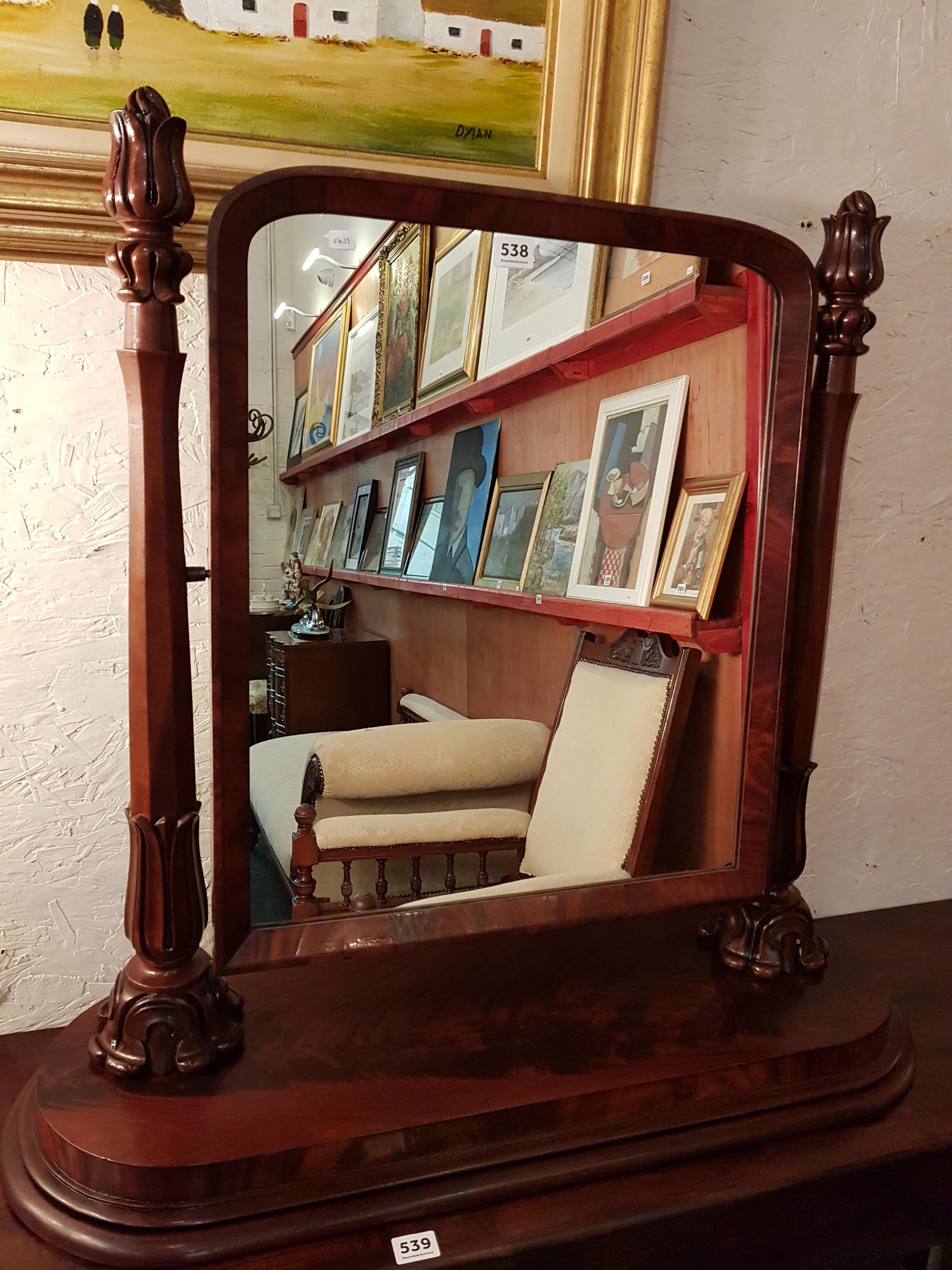 WILLIAM IV TULIP CARVED MAHOGANY DRESSING MIRROR