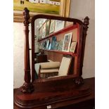 WILLIAM IV TULIP CARVED MAHOGANY DRESSING MIRROR