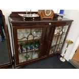 BALL & CLAW FOOT ANTIQUE DISPLAY CABINET