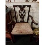 ANTIQUE CHAIR