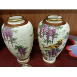 PAIR JAPANESE SATSUMA VASES