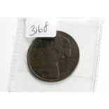 1861 PENNY, VERY RARE & IN VERY FINE CONDITION