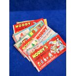 QUANTITY OF NODDY BOOKS