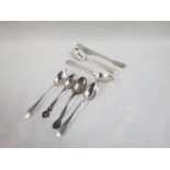 QUANTITY OF VARIOUS SILVER CUTLERY