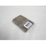 SILVER FILIGREE LADIES CARD HOLDER