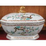 ORIENTAL TUREEN & COVER