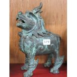 BRONZE TEMPLE DOG OF FOO