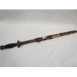 ORIENTAL SWORD IN TORTOISE SHELL SHEATH