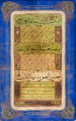 An Illuminated Ottoman Ijaza, or Calligrapher's Diploma