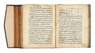 Ɵ Kitab Al-Farayid (Inheritance Laws in accordance with Islamic Fiqh)