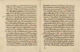Ɵ Kitab Jash'at al-Muktamal ila Sharh al-Mutul (On the Science of Rhetoric and Religious Practices)
