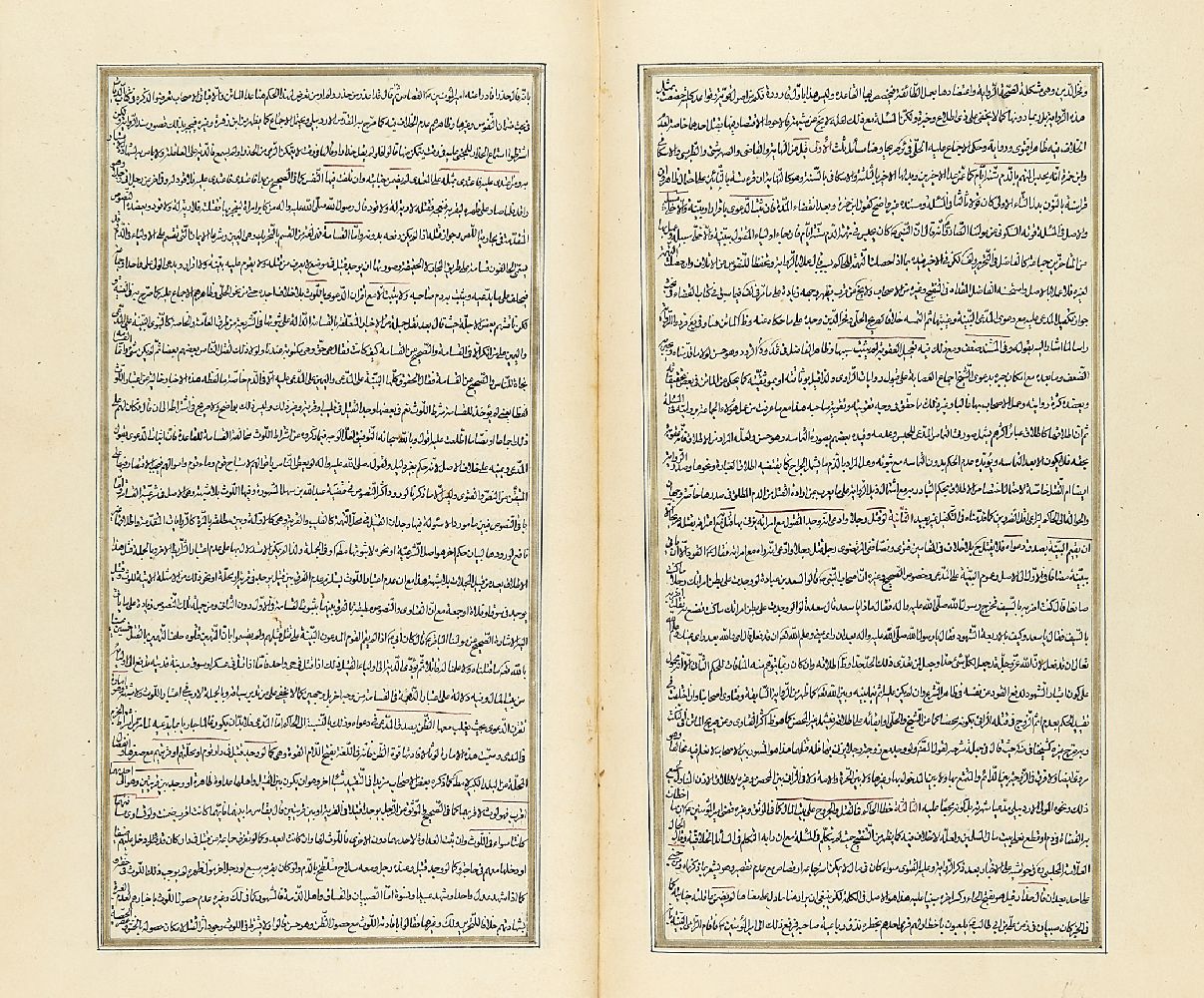 Ɵ Muhammad Ali al-Tabataba'i, Kitab al-Quda'