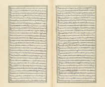 Ɵ Muhammad Ali al-Tabataba'i, Kitab al-Quda'
